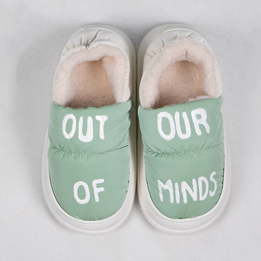 Out of our minds