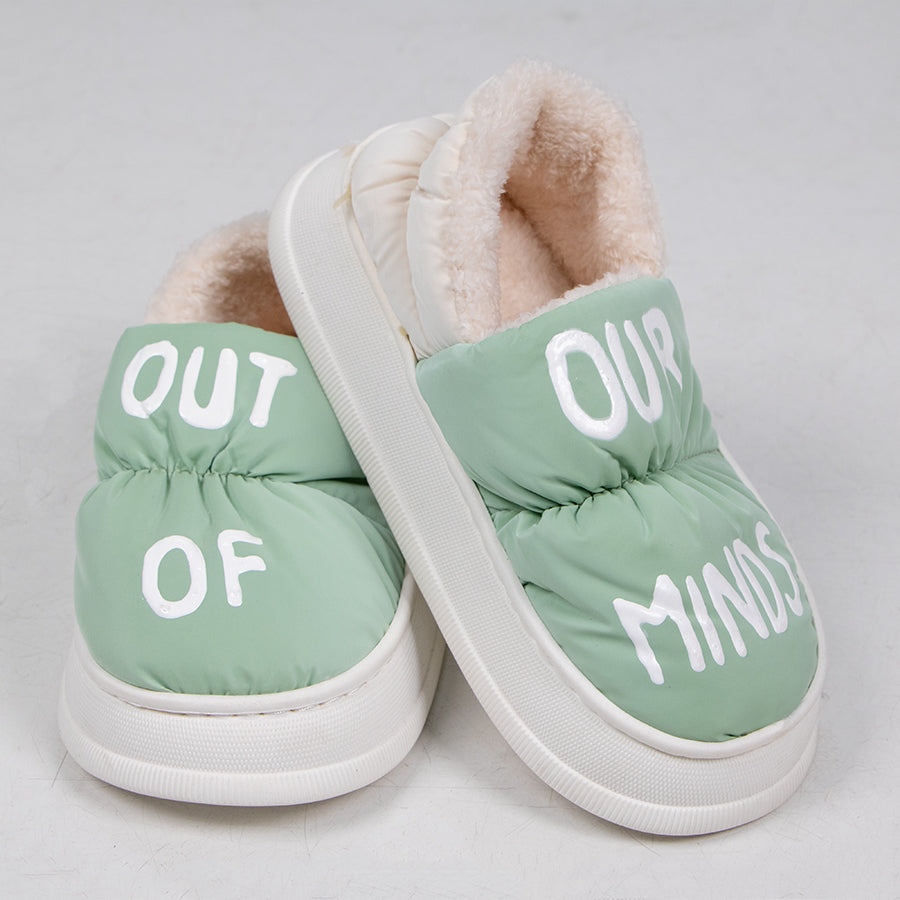 Out of our minds