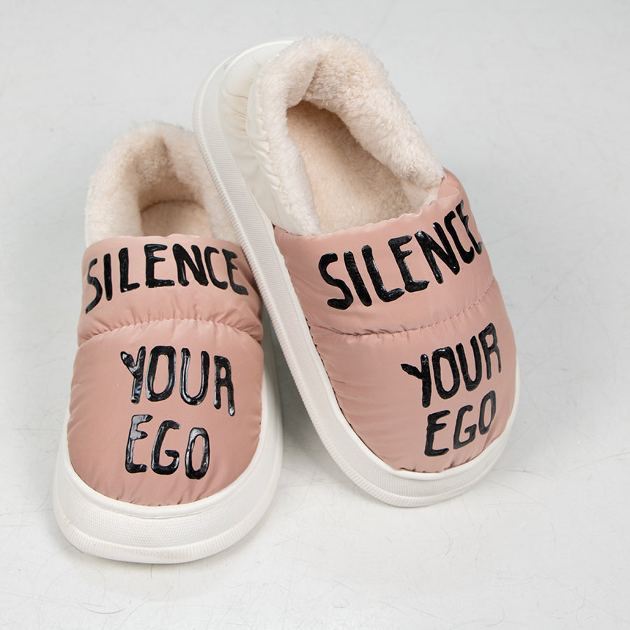 Silence your ego